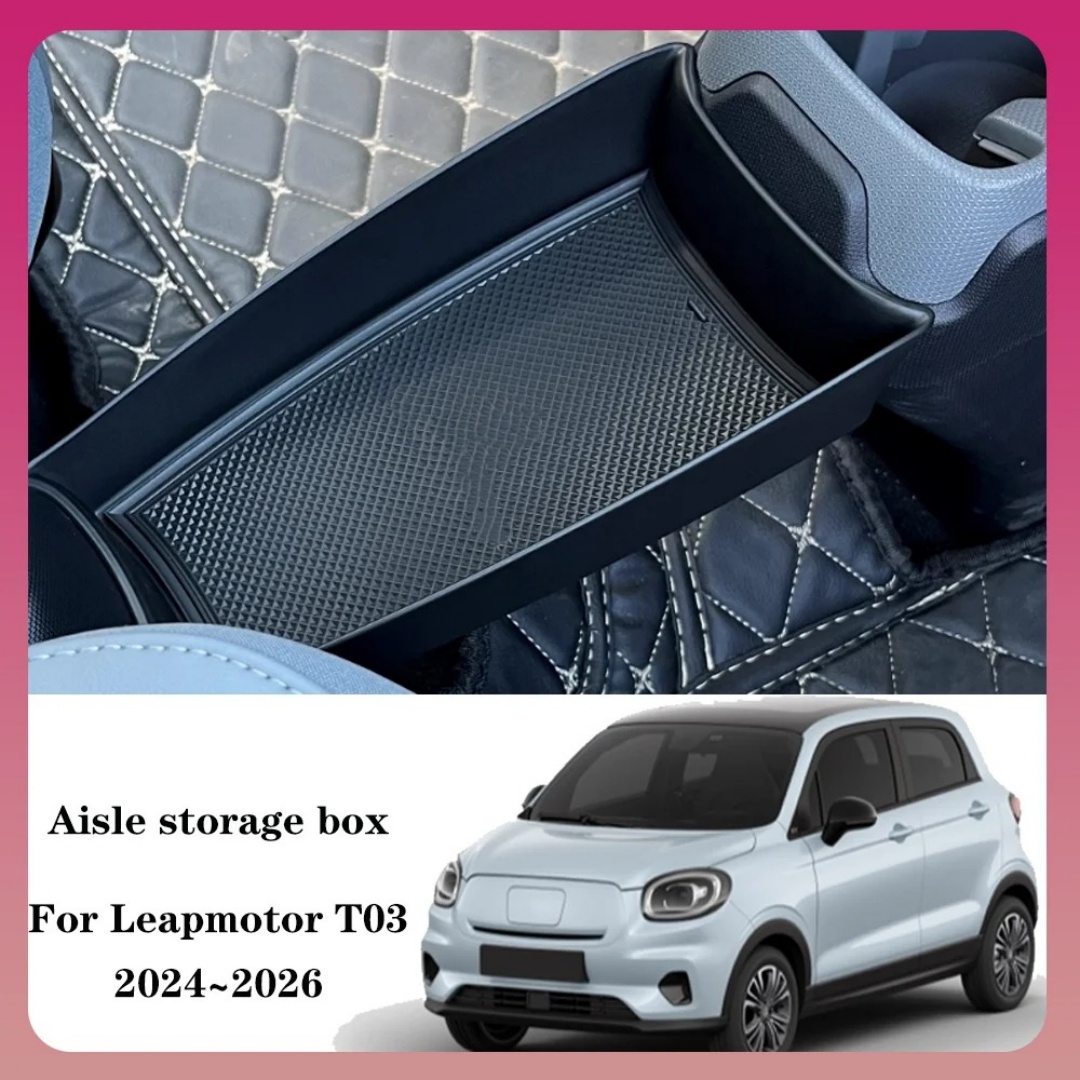 Interior Design Styles - For Leapmotor T03 2024 2025 Central