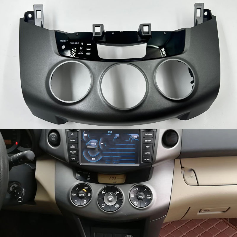 Interior Design Styles - Control Panel Shell AC Heater Control