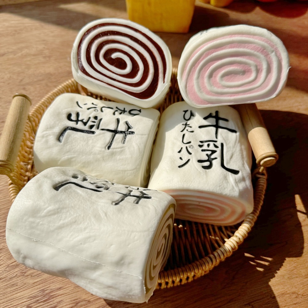 New Arrival Simulated Milk Rol - Interior Design Japan ulasan dan harga